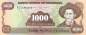 Preview: 1000 Cordobas 1985